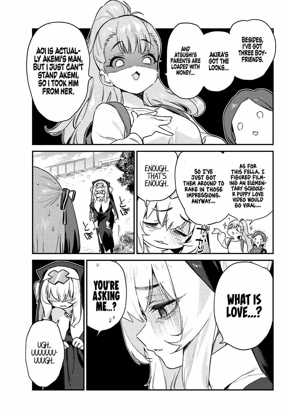 Kanan-sama wa Akumade Choroi Chapter 97 8